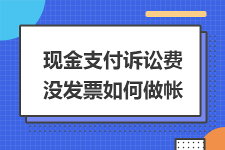 erp系统是什么意思啊