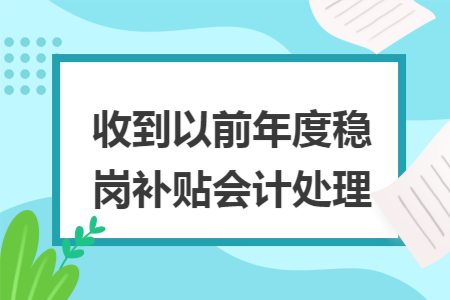 erp系统是什么意思啊