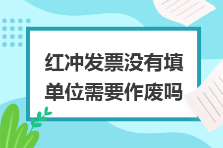 erp系统是什么意思啊