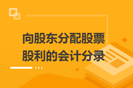 erp系统是什么意思啊