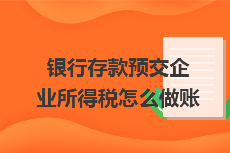 erp系统是什么意思啊