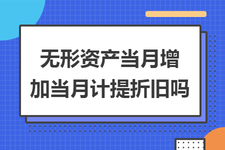 erp系统是什么意思啊