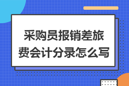 erp系统是什么意思啊