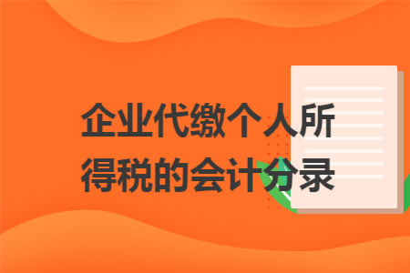 erp系统是什么意思啊