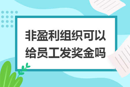 erp系统是什么意思啊