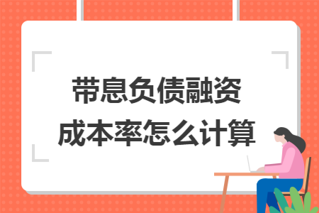 erp系统是什么意思啊