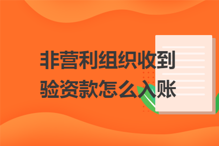 erp系统是什么意思啊