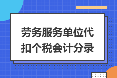 erp系统是什么意思啊