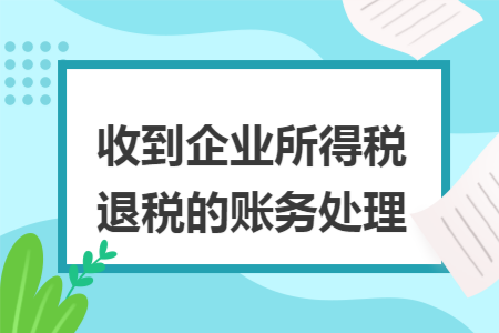 erp系统是什么意思啊