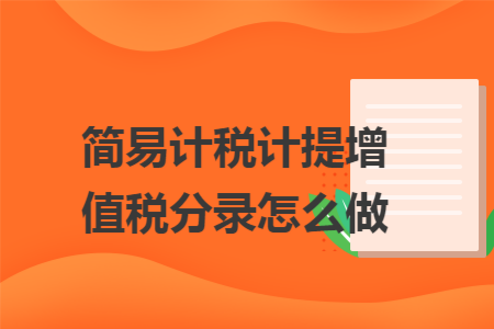 erp系统是什么意思啊