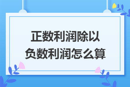 erp系统是什么意思啊