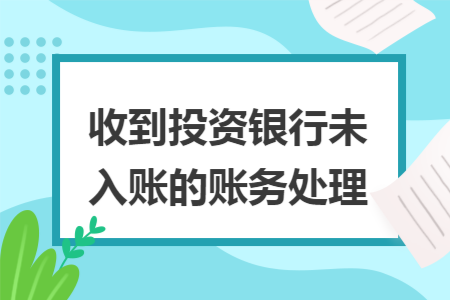 erp系统是什么意思啊