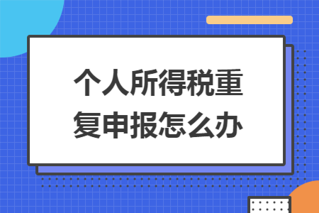 erp系统是什么意思啊