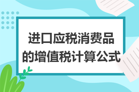 erp系统是什么意思啊