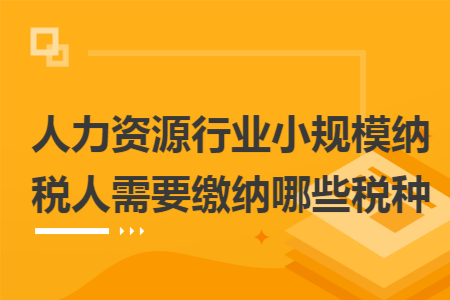 erp系统是什么意思啊