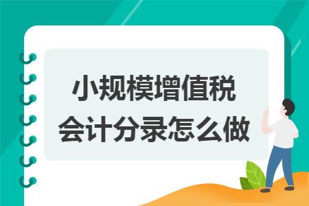 erp系统是什么意思啊