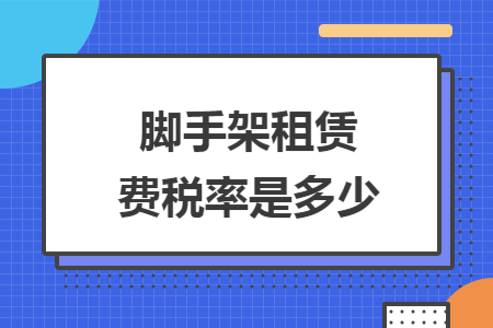 erp系统是什么意思啊