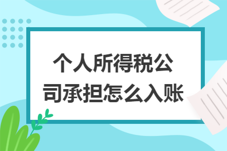 erp系统是什么意思啊