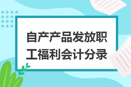 erp系统是什么意思啊