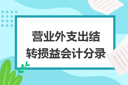 erp系统是什么意思啊