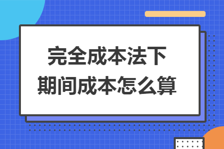 erp系统是什么意思啊