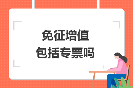 erp系统是什么意思啊