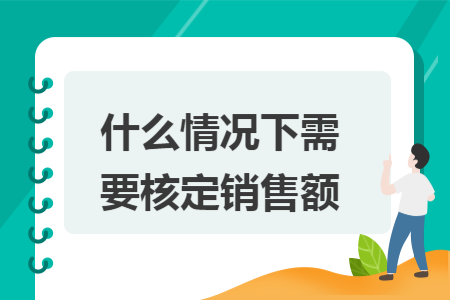 erp系统是什么意思啊