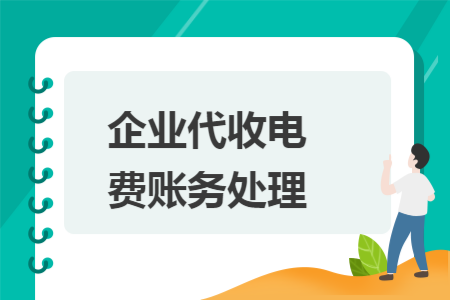 erp系统是什么意思啊