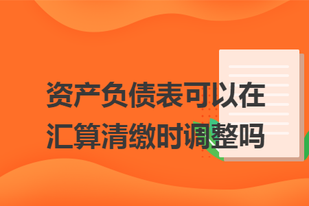 erp系统是什么意思啊