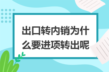 erp系统是什么意思啊