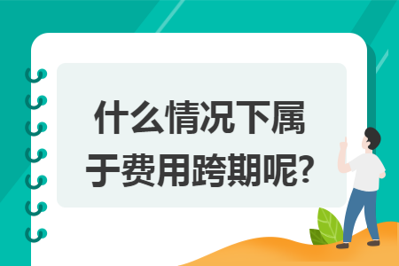 erp系统是什么意思啊