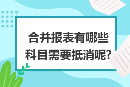 erp系统是什么意思啊