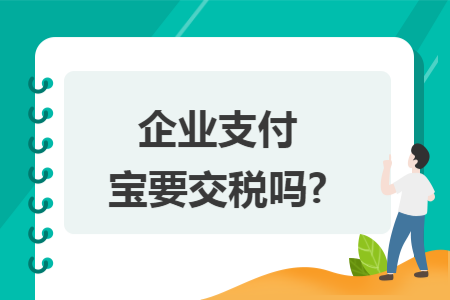 erp系统是什么意思啊