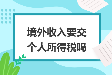 erp系统是什么意思啊