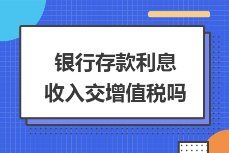 erp系统是什么意思啊