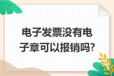 erp系统是什么意思啊