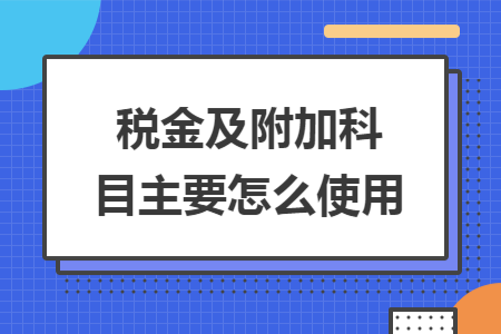 erp系统是什么意思啊