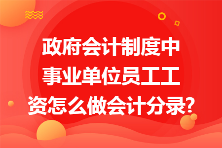 erp系统是什么意思啊