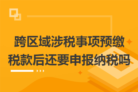 erp系统是什么意思啊