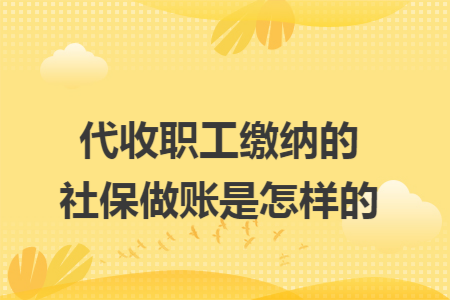 erp系统是什么意思啊