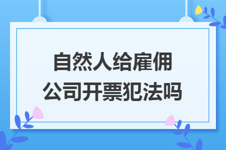 erp系统是什么意思啊