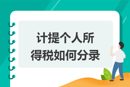 erp系统是什么意思啊