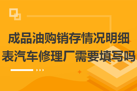 erp系统是什么意思啊