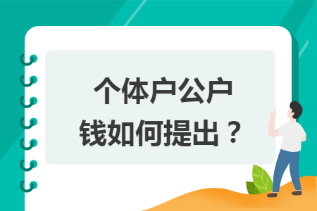 erp系统是什么意思啊