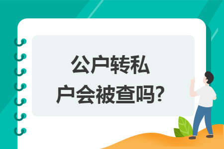 erp系统是什么意思啊