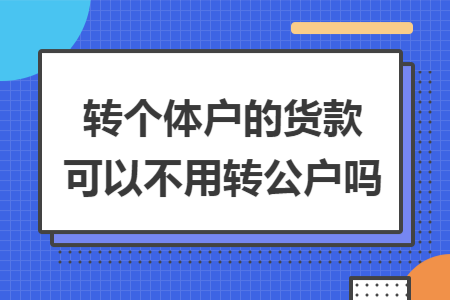 erp系统是什么意思啊