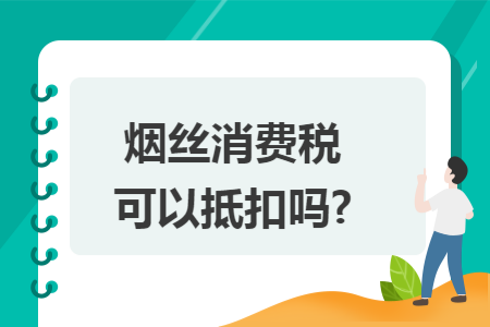 erp系统是什么意思啊