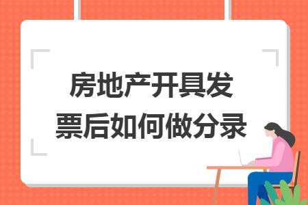 erp系统是什么意思啊