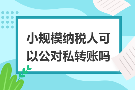 erp系统是什么意思啊