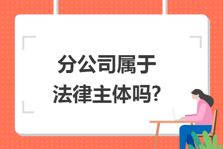 erp系统是什么意思啊